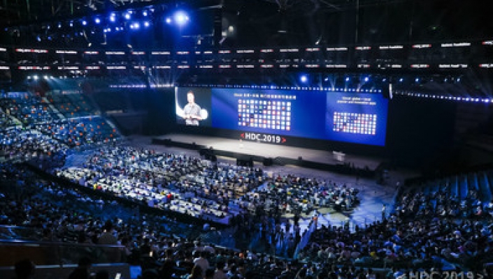 huawei woos mobile developers with 1bn